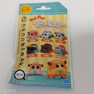 （分類：）位於 。 由 28215 提交（商品編號 1222749506，圖片 1）。簡介： 。