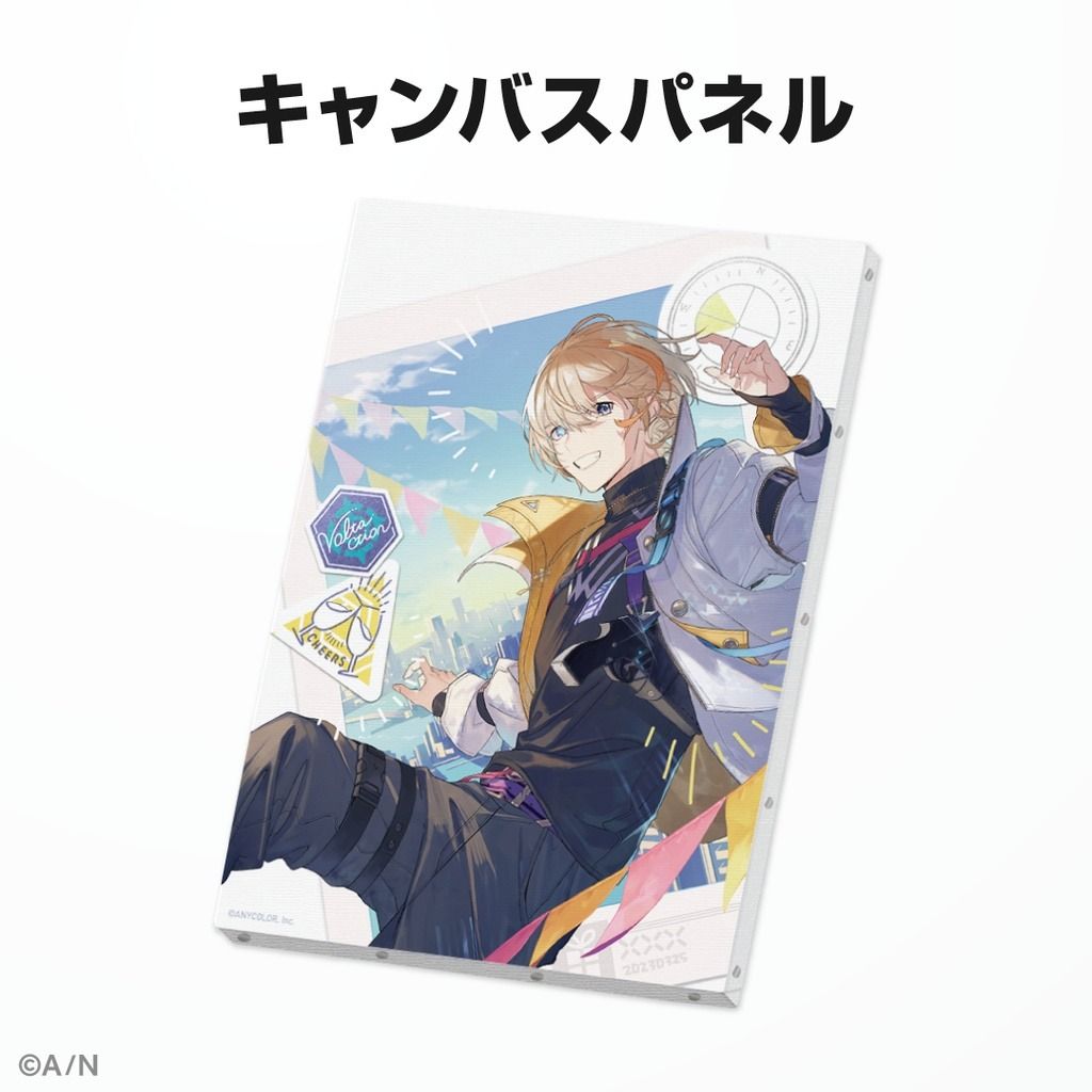 風楽奏斗 誕生日アクリルフォトフレーム