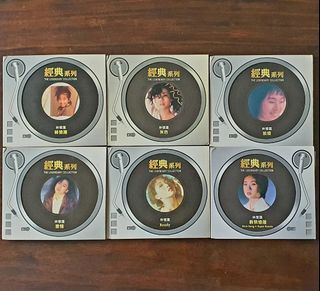 林憶蓮 Sandy Lam CD Albums - 林憶蓮; 放縱; 憶蓮; 灰色; Ready; 新裝憶蓮 New Song + Super Remix (The Legendary Collection)