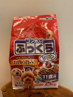 （分類：）位於 。 由 mjmmmcmm 提交（商品編號 1222681015，圖片 1）。簡介： 。