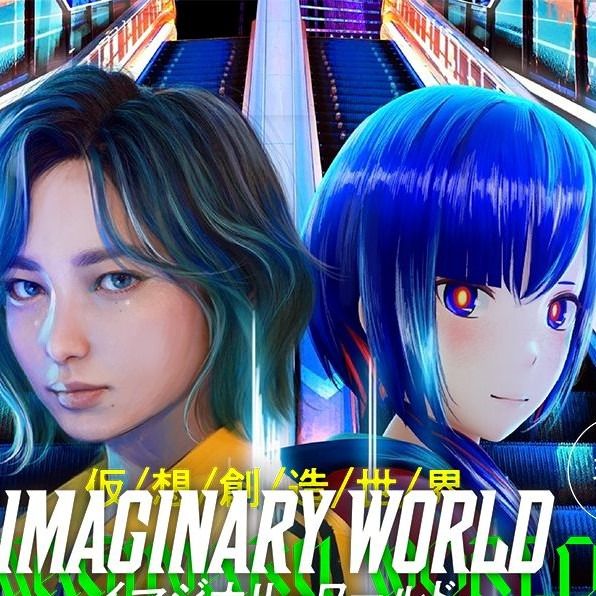 ➀理芽 te'resa IMAGINARY WORLD 理芽 te'resa イマジナリー