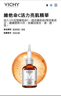 （分類：）位於 。 由 qaa_c 提交（商品編號 1222716632，圖片 1）。簡介： 。