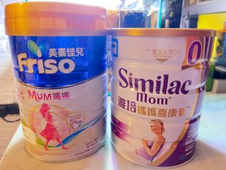 （分類：）位於 。 由 onlineshopsince2015 提交（商品編號 1222744799，圖片 1）。簡介： 。