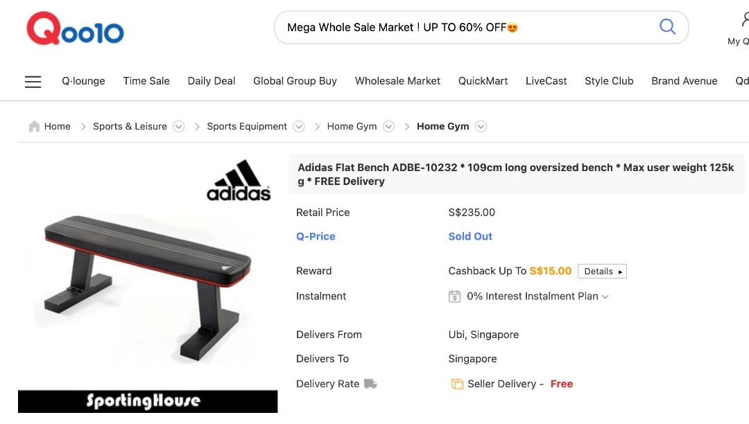 Adidas Flat Bench ADBE 10232 109cm long oversized bench Sports