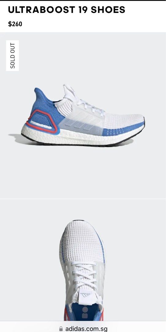 Pure outlet boost 217