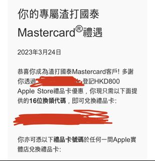（分類：）位於 。 由 hyper_softlab 提交（商品編號 1222728700，圖片 1）。簡介： 。