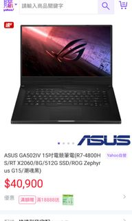 由 eric0110 (刊登 ID 1222676787，圖片 1) 提交，位於 的 (類別：)，說明：。