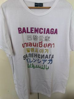 Kids Balenciaga Languages TShirt  DANYOUNGUK