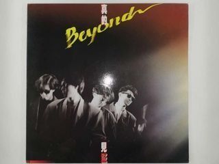 beyond《真的見證》長期回收黑膠唱片LP CD 卡式帶 張國榮 許冠傑 林子祥 譚詠麟 齊秦 黃凱芹 張學友