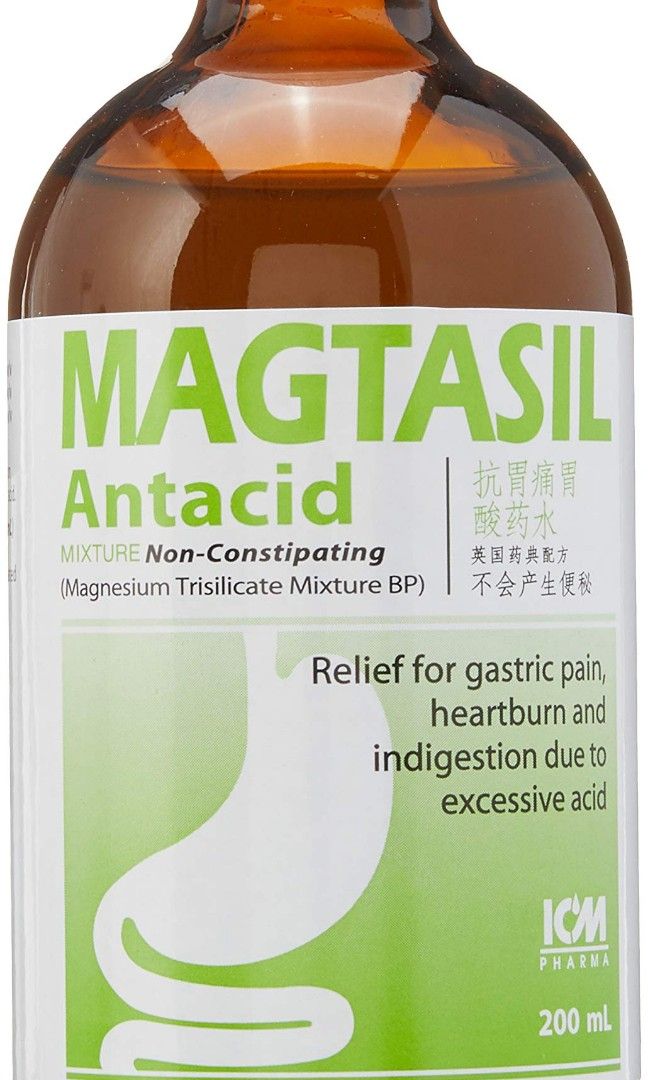 [BN] Magtasil Antacid, Health & Nutrition, Health Supplements, Vitamins
