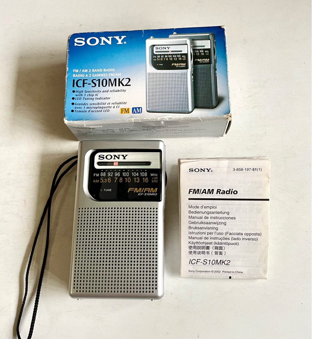 BNIB Vintage Sony ICFS10MK2 Portable AM/FM Pocket Radio, Silver Color