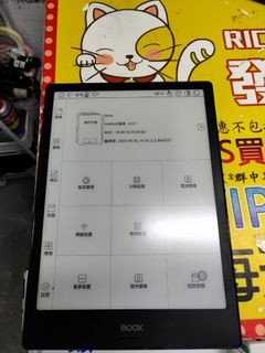 （分類：）位於 。 由 richcatmart 提交（商品編號 1222685401，圖片 1）。簡介： 。