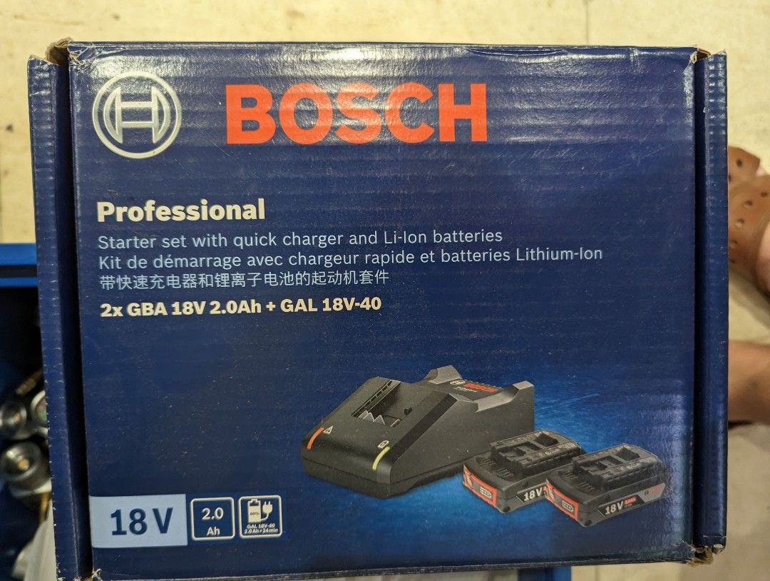 全新Bosch 充電器GAL18V40連電池2.0ah x 2個套裝, 傢俬＆家居, 其他