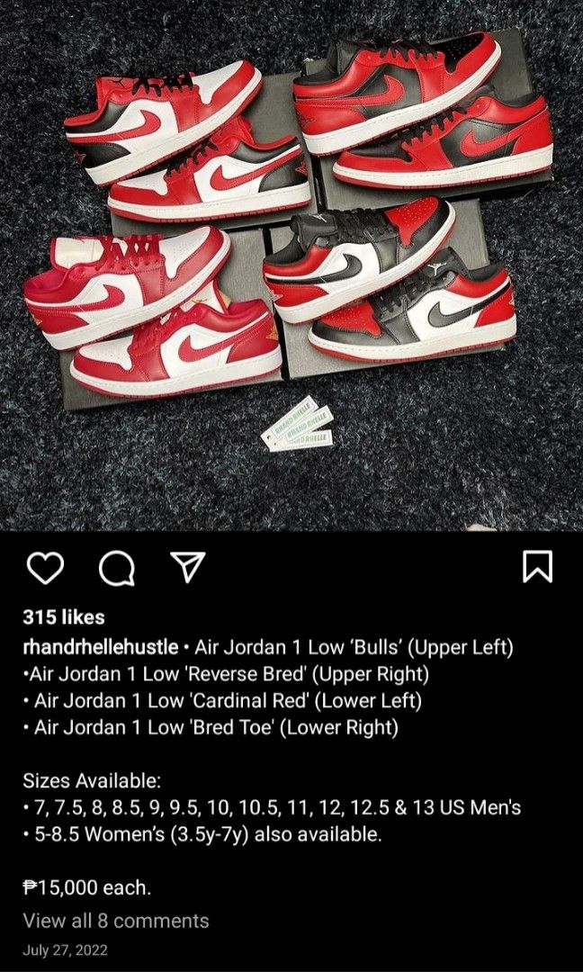 new jordan lower