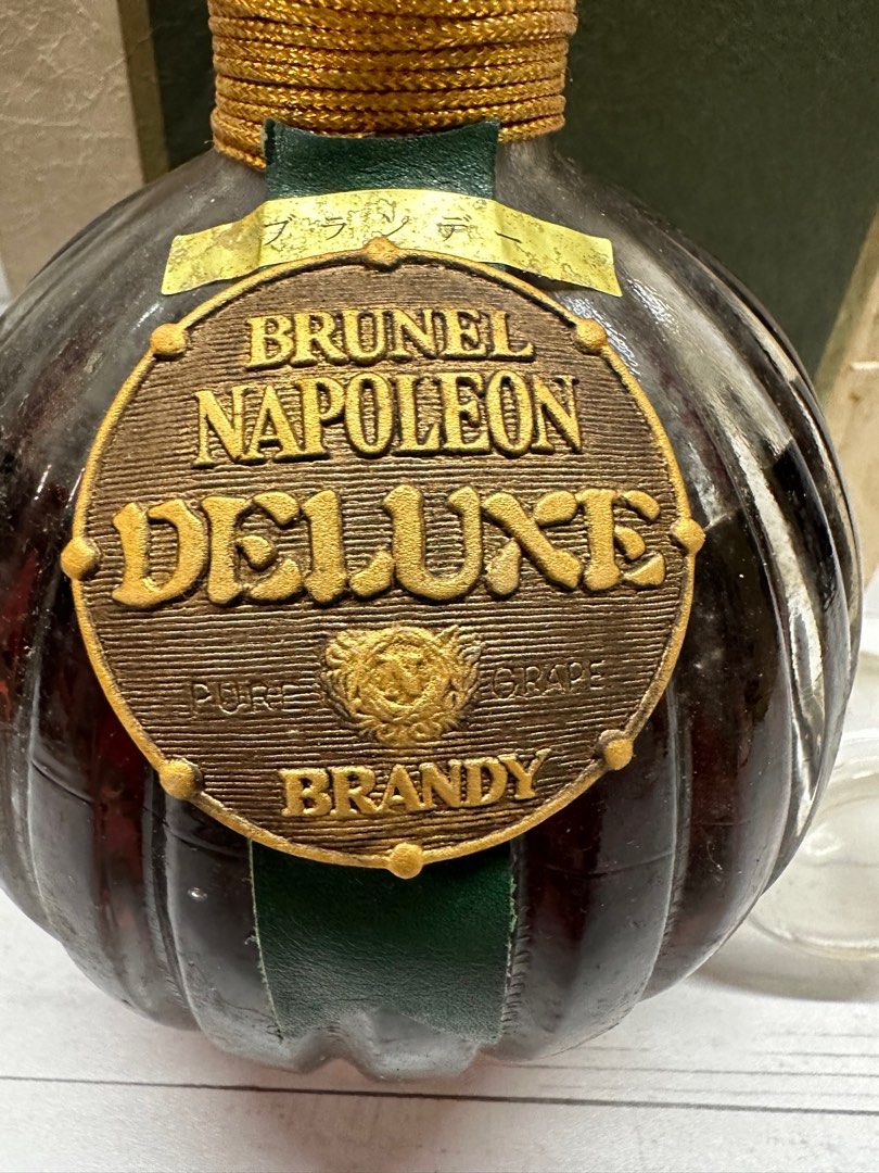 ブランデー ☆ BRUNEL NAPOLEON DELUXE - ウイスキー