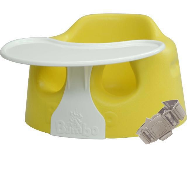 Yellow bumbo seat new arrivals