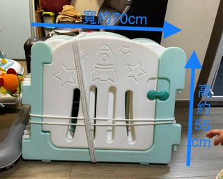 （分類：）位於 。 由 samsonlks 提交（商品編號 1222691560，圖片 1）。簡介： 。