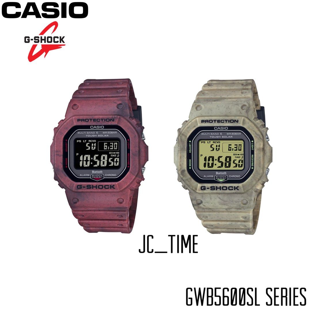 G best sale shock gwb