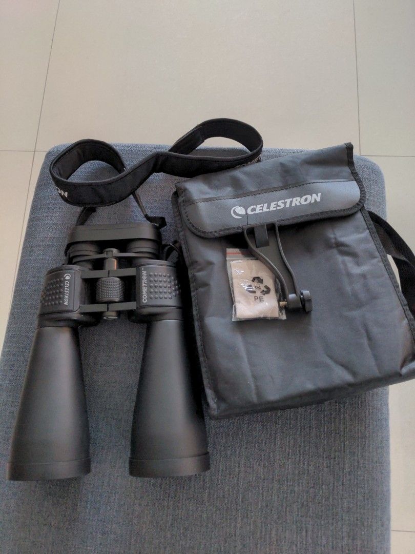 Celestron sales cometron 71199