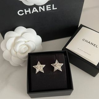 Chanel Accessories Collection item 3