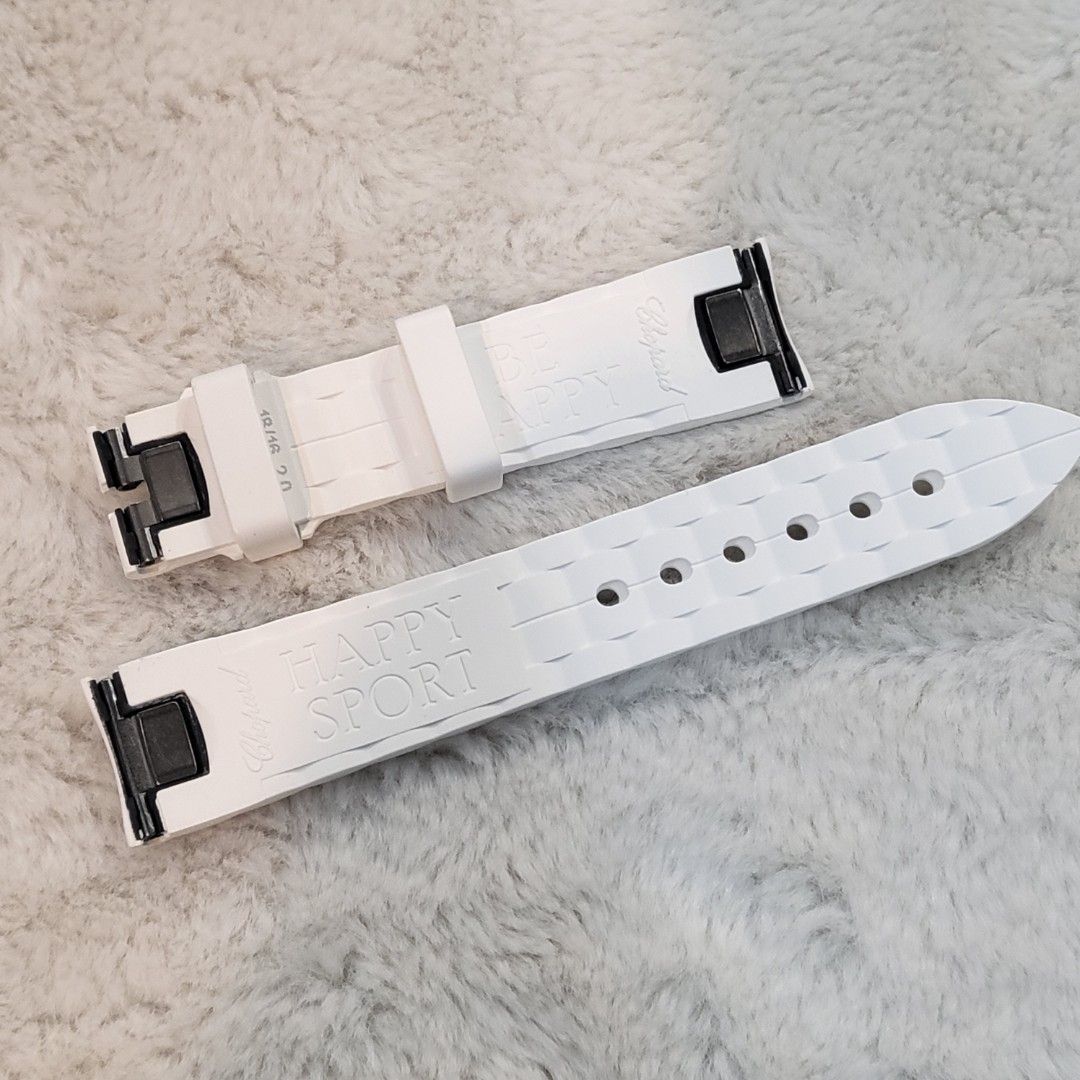 Chopard best sale strap replacement