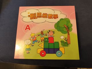 （分類：）位於 。 由 kathrinb 提交（商品編號 1222632258，圖片 1）。簡介： 。