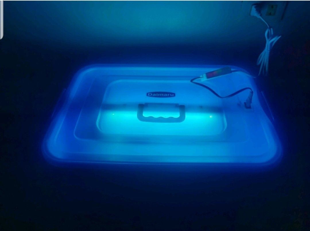 Daimaru uv light discount
