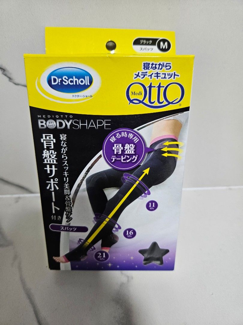 Dr scholl body shape sale