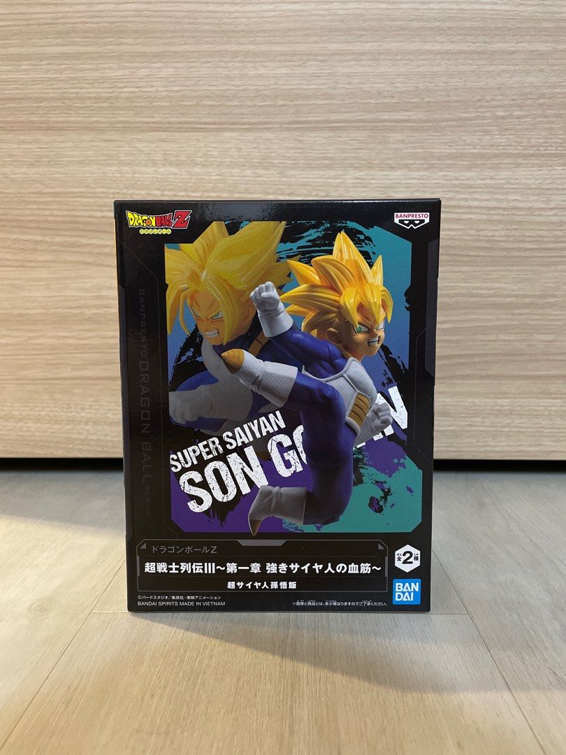 Mô Hình Dragon Ball Chính Hãng - DBS Super Warrior Retsuden Vol.3 Piccolo Gohan I.33086711