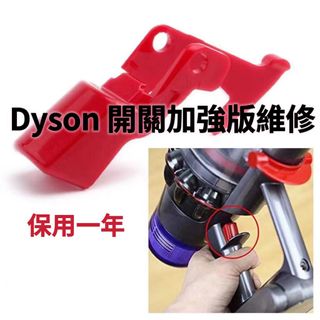 （分類：）位於 。 由 maintenance.and.repair 提交（商品編號 1222604798，圖片 1）。簡介： 。