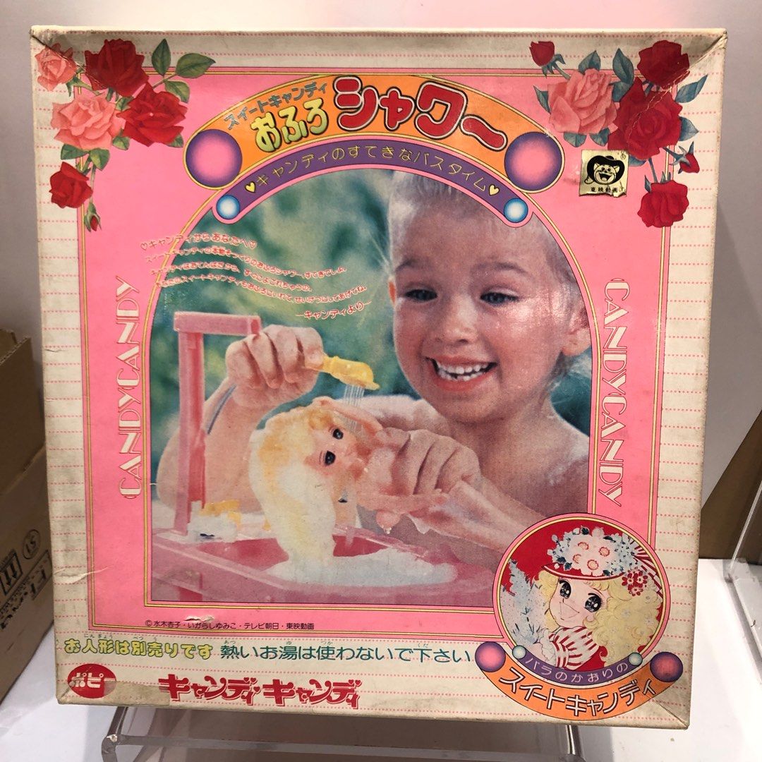 E3407 popy 小甜甜キャンディキャンディオルゴール昭和レトロいがらしゆみこ堀江美都子五十嵐優美子水木杏子CandyCandy, 興趣及遊戲,  玩具& 遊戲類- Carousell