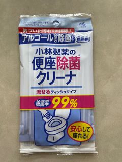 (Category: ) located in . Submitted by pangtutu2 (Listing ID 1222624553, Image 1). Description: .