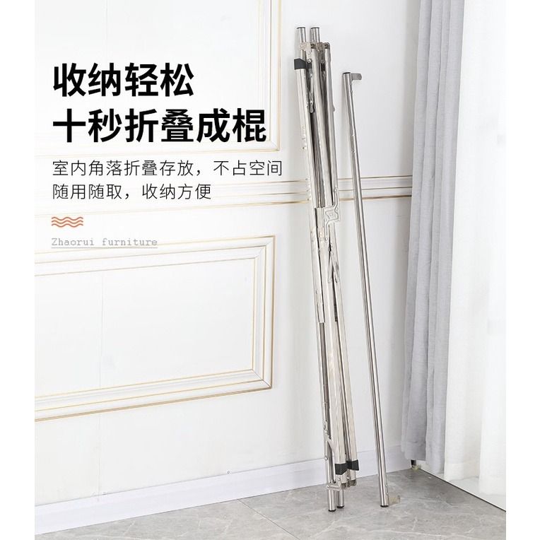 Foldable Laundry Rack Extendable Clothes Rack Laundry Drying Rack ...