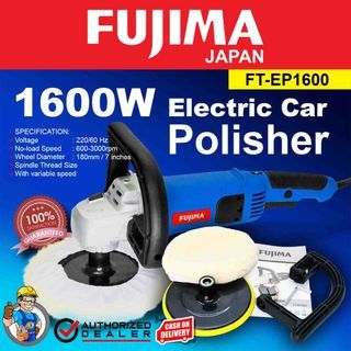 FUJIMA 1600W Electric Car Polisher / Buffing Machine (FT-EP1600) *LIGHTHOUSE ENTERPRISE*