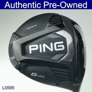 Alta jcb shaft For Sale | Carousell Singapore