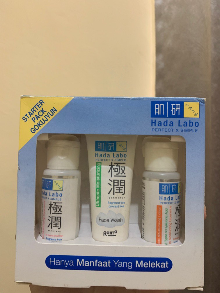 Hada Labo set on Carousell
