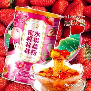 5️⃣ Flavours of Halal Lotus Powder 藕粉羹 (Wholesale 批发）