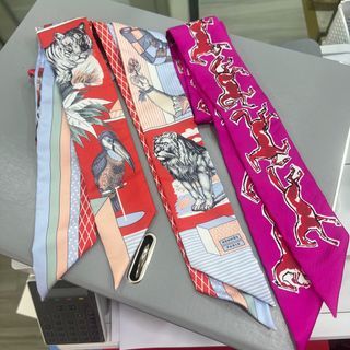 Hermes Twilly