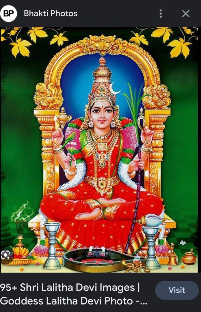 Lalitha Devi Photo Frame for your Pooja Ghar / Office / Temple (10 Inc