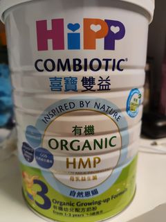 （分類：）位於 。 由 grandcat_ 提交（商品編號 1222613255，圖片 1）。簡介： 。