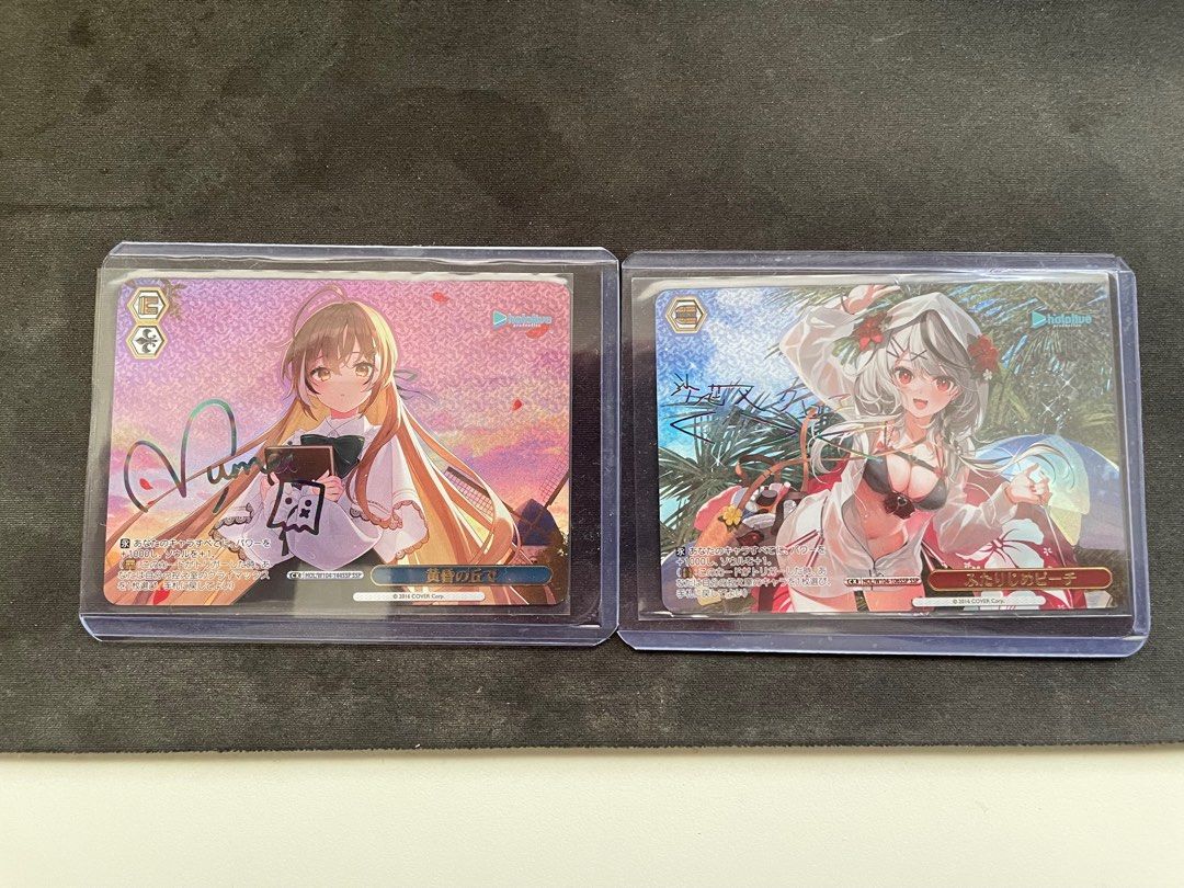 Hololive Weiss Schwarz Vol. 2 Chloe SSP, Hobbies & Toys, Toys & Games on Carousell