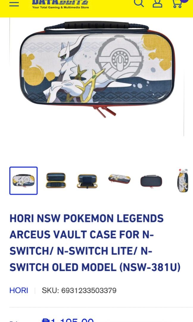 Switch Vault Case (Pokémon Legends: Arceus) - HORI USA