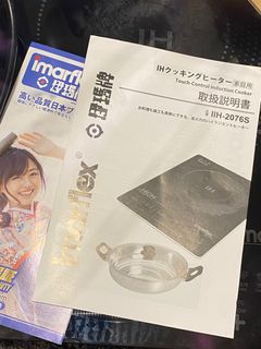 （分類：）位於 。 由 billmeri 提交（商品編號 1222723235，圖片 1）。簡介： 。