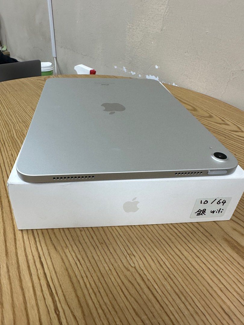 Ipad 10 64G Wifi版 銀色 原廠保固中 可無卡分期0元取機