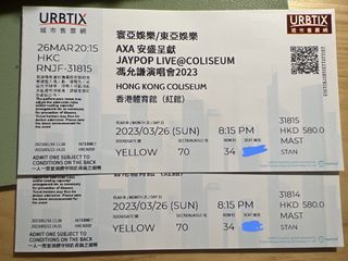 （分類：）位於 。 由 jiminsiii 提交（商品編號 1222684950，圖片 1）。簡介： 。
