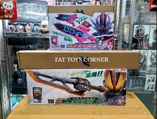 Kamen Rider Saber DX Onjuken Suzune & Rider Creater Extension Blade Parts, DX Dogouken Gekido & Rider Creater Extension Blade Parts