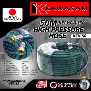 KAWASAKI 8.5mm (50 / 100M) 2900psi 200kg Heavy Duty High Pressure Power Sprayer Hose (STANDARD QUALITY) *LIGHTHOUSE ENTERPRISE*