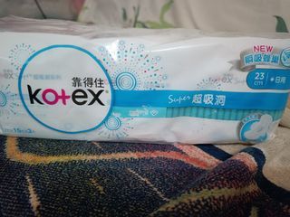 靠得住kotex超吸洞衛生棉23cm(3小包)
