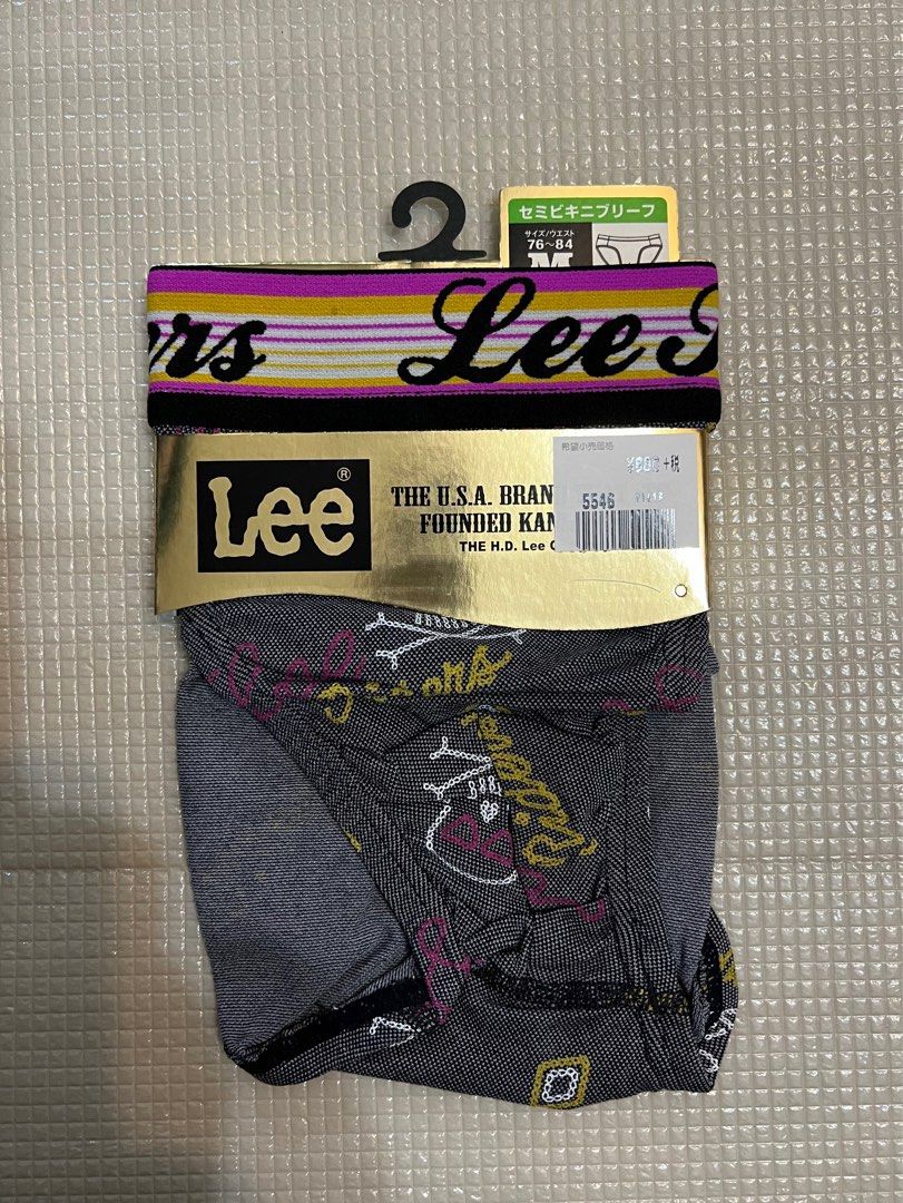 Lee briefs, 男裝, 褲＆半截裙, 內褲 boxer Carousell
