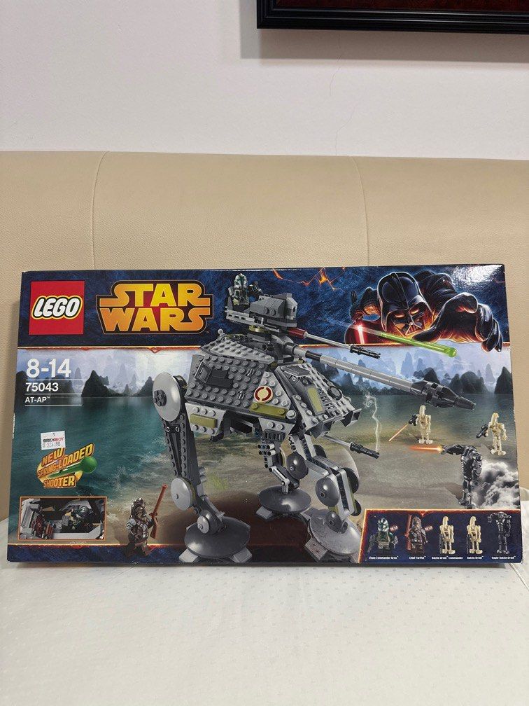 Lego 75043 Price | Lego Star Wars AT-AP (75043) – CGKWYM